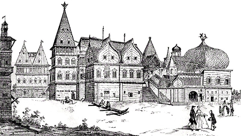 Царский дворец в селе Коломенском, XVIII век.